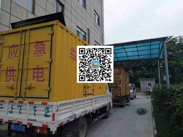 漯河出租发电机-柴油发电机组启动困难的原因有哪些?